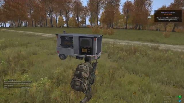 Вечерный лес, стихи, вертушки... ● Arma 3: Wasteland смотреть онлайн