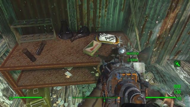 Fallout 4 Прохождение На Русском #80 — БАГИ ПОПЕРЛИ смотреть онлайн