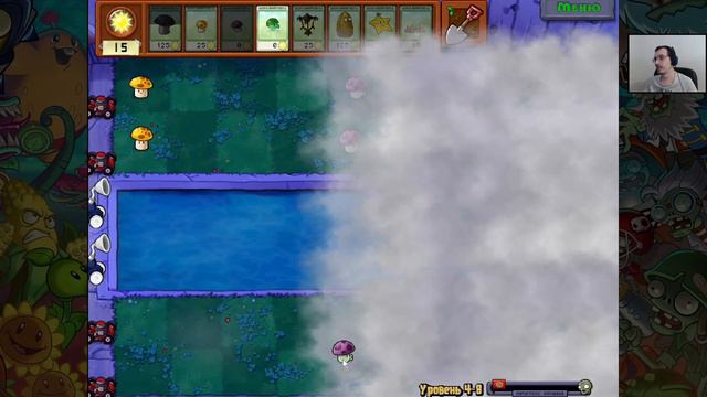А потом выключили свет | Plants vs Zombies #7 смотреть онлайн