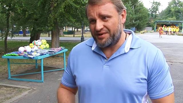 Гості табору "Сонячний" смотреть онлайн