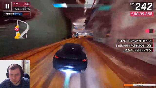 Стрим Asphalt 9 (OBS). НОВЫЙ GRAND PRIX ! Я ЭТОГО ЖДАЛ! И СПЕЦ АКЦИЯ PORSCHE. смотреть онлайн