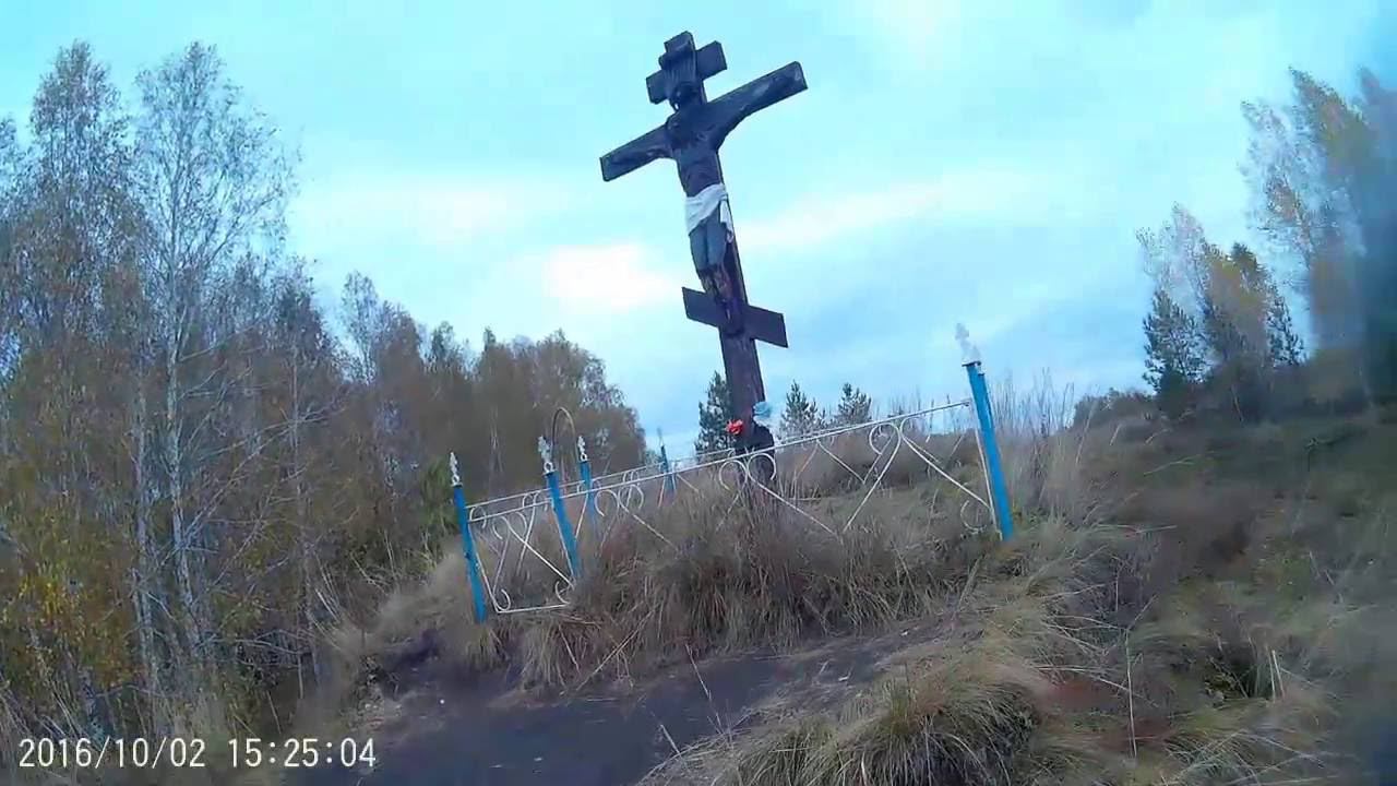 Подъем к распятию Христа. Скит Иоанна Предтечи. Село Сорочий лог. смотреть онлайн
