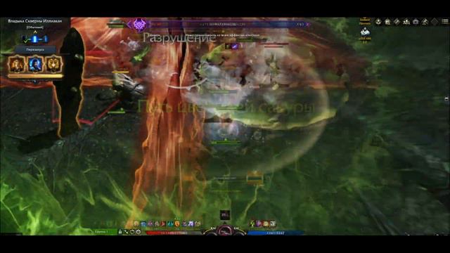 iliakan | Lost Ark | Movie смотреть онлайн