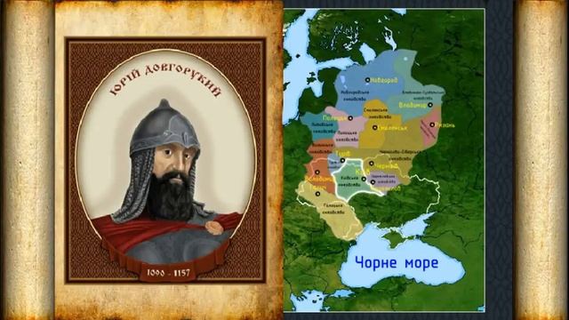 Київське, Переяславське, Чернігово-Сіверське князівства (укр.) Історія України середніх віків. смотреть онлайн