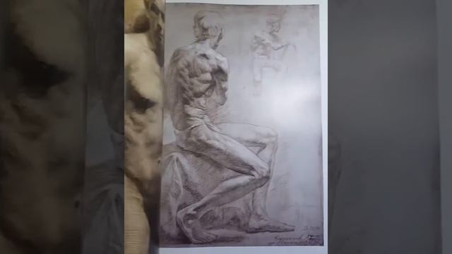 Russian academic drawing book смотреть онлайн