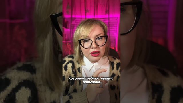 Как проживать эмоции? #психолог #психология #эмоции #страх #тревога #проживание смотреть онлайн