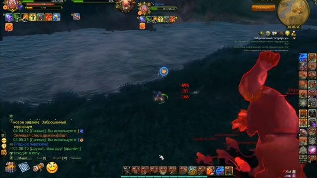 Аллоды Искажения Сну-Сну, Бестия и Стужа