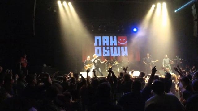 Ландыши. Дачная смотреть онлайн