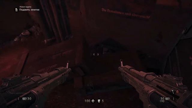 Wolfenstein: The New Order ● Встреча с Аней ● Прохождение #1 ● смотреть онлайн