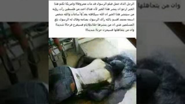 Посмотрите ради АЛЛАХА что говорится смотреть онлайн