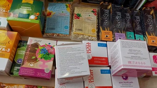 Обзор большого заказа от Батэль