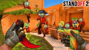 СЕЙЧАС БУДЕТ МЯСО! НОВЫЙ ЗОМБИ АПОКАЛИПСИС В STANDOFF 2 / СТАНДОФФ 2