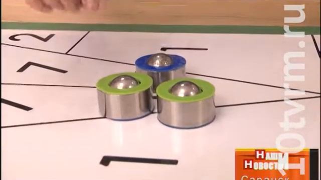 Настольные игры инвалидов