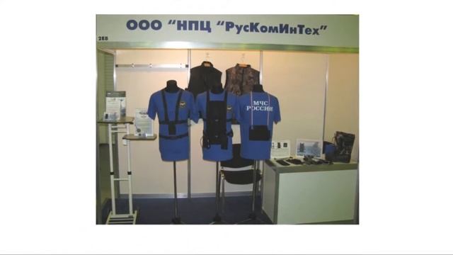 День инноваций МЧС. Доклад Д.О. Рогозину и В.А. Пучкову о системе активного подогрева РусКомИнТех смотреть онлайн