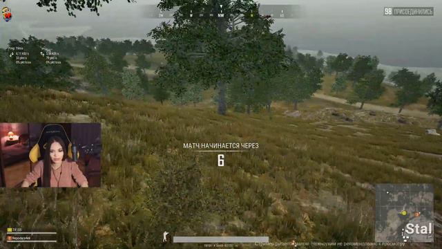 ПУБГ С СЮРПРИЗОМ смотреть онлайн