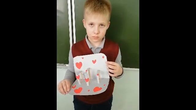 С Днём Святого Валентина смотреть онлайн