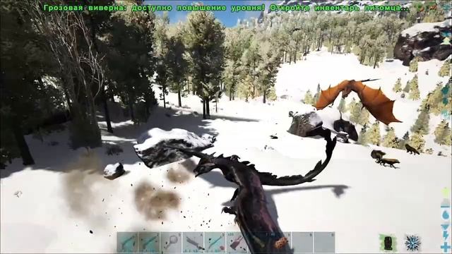 ARK: Survival Evolved LostIsland 27-часть смотреть онлайн