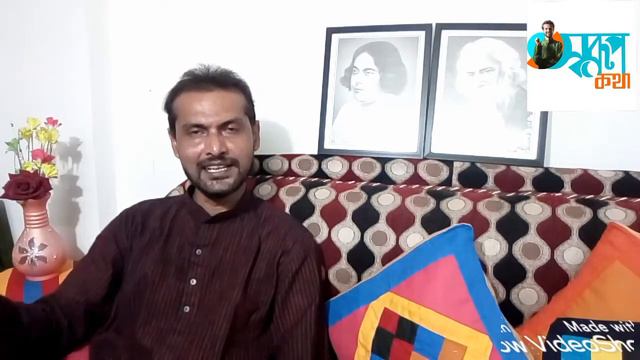 Adhir Chowdhury Attacks TMC Govt For Politicizing Soumitra Chatterjee’s Death । Swarup Katha Ep-765