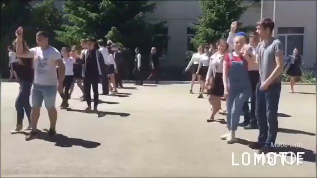 Город Крымск 24 школа смотреть онлайн