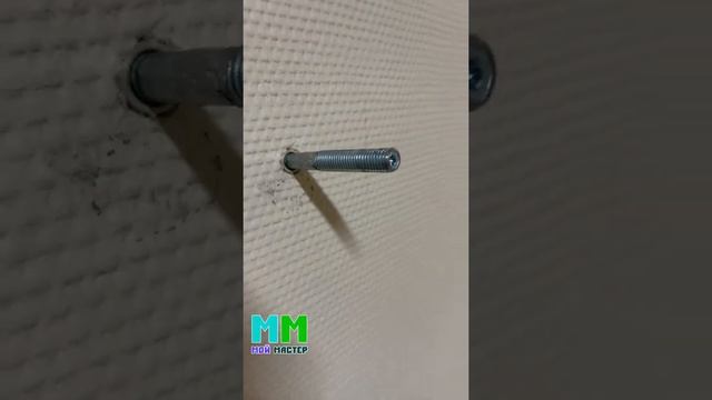 Как установить подвесной умывальник? смотреть онлайн