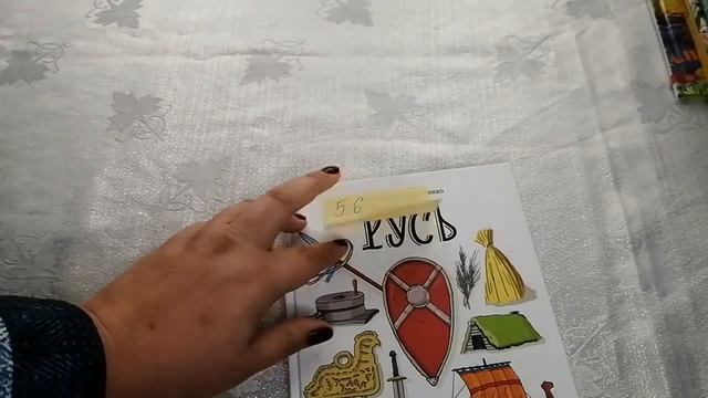 Сумасшедшие скидки на книги в ЛАБИРИНТЕ. Огромная посылка смотреть онлайн