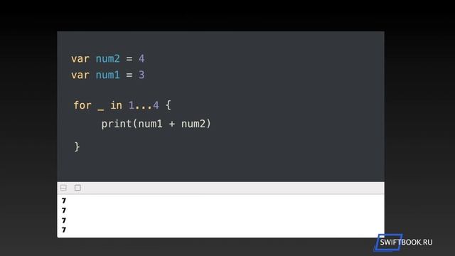 20. Циклы смотреть онлайн