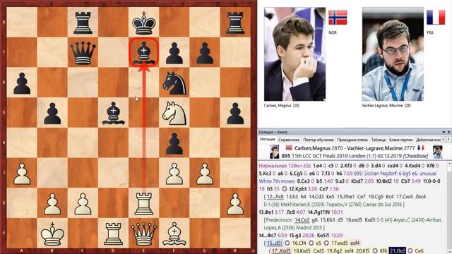 ШАХМАТЫ. СУПЕРТУРНИР GRAND CHESS TOUR 2019 FINALS. LONDON CHESS CLASSIC. ОБЗОР ПЕРВЫЙ ДЕНЬ-КЛАССИКА смотреть онлайн