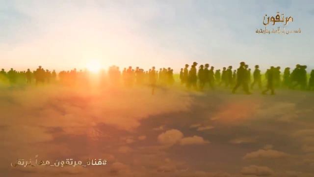 Как будет происходить заступничество в Судный День смотреть онлайн
