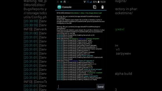 Как создать сервер майнкрафт пе 0.15.0 смотреть онлайн
