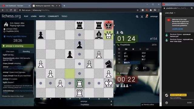 [RU] Игра со зрителями на lichess.org смотреть онлайн