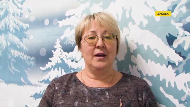 Депутат Надежда Лазарева поздравляет жителей с Новым годом смотреть онлайн