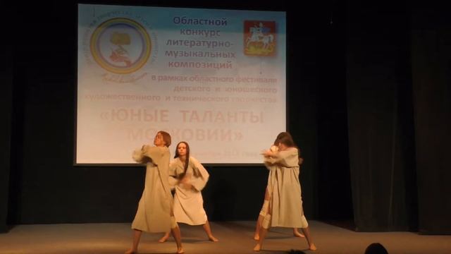 Фестиваль «Юные таланты Московии». ДШТИ «Семь Я», 30 ноября 2018 года,3 смотреть онлайн