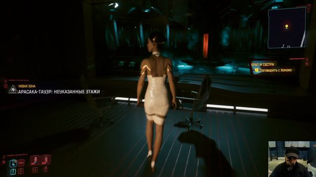 Cyberpunk 2077 Концовка №5 Линия Ханако Часть 1 смотреть онлайн