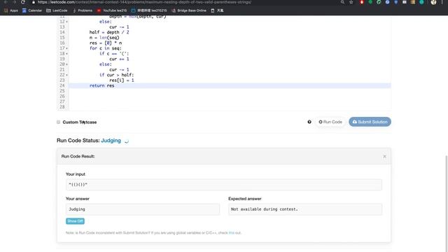 [LeetCode] Contest 144 смотреть онлайн