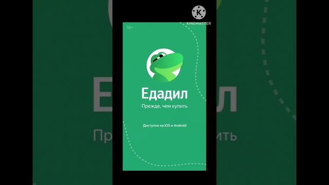 Как скачать Brawll stars в России/туториал смотреть онлайн