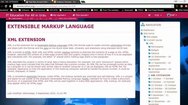 .xml EXTENSIONS смотреть онлайн