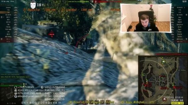 ЭПИЧНЫЙ АКТЕР? #66