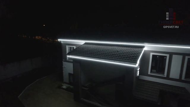 Контурная подсветка фасада здания гибким неоном. смотреть онлайн