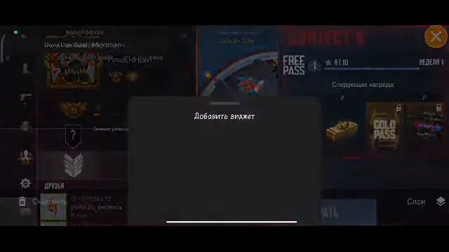 Стрим по стандоф2/бесплатные дуэли./делаю миксы/прохожу бп /#стфндофф2 смотреть онлайн