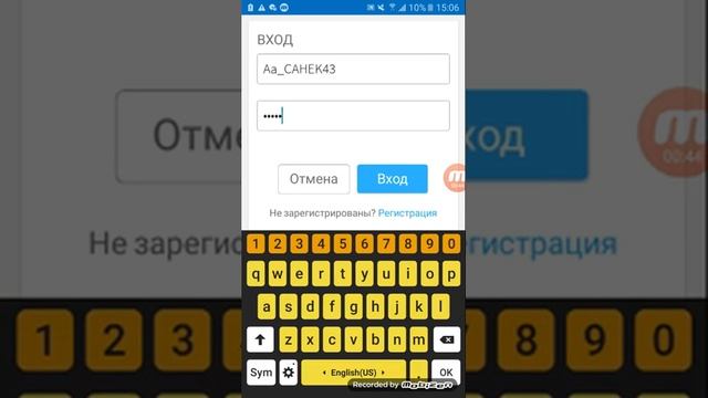 Отдаю Аккаунт роблокс пароль описания смотреть онлайн