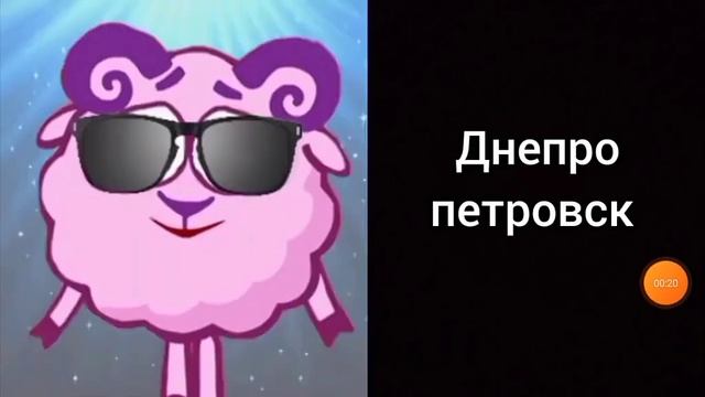 твой город в Украине смотреть онлайн