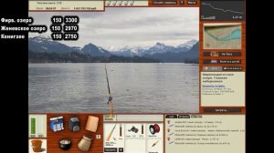 РР3. Квест Гольцы. Обзор, прохождение, призы.