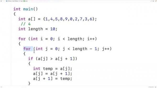 Bubble Sort | C++ Example