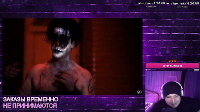 Rammstein - Mein Herz Brennt (piano version) I РЕАКЦИЯ смотреть онлайн