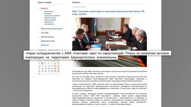 Рустем Хамитов, человек-хамелеон, который идеально приспосабливается к среде и говорит то, что от н смотреть онлайн