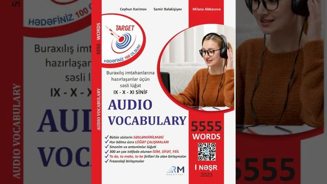 Audio Vocabulary - SC - Unit 35 смотреть онлайн