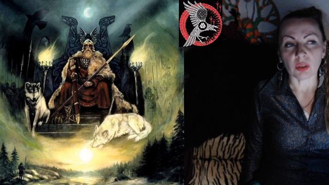 Скандинавский Бог Один