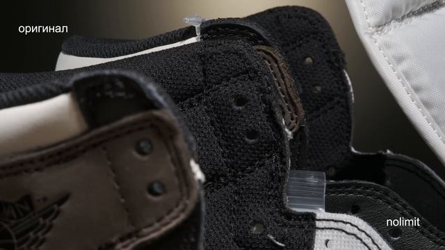 Сравнение оригинала и подделки Air Jordan 1 Dark Mocha.