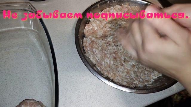Тефтели нежные и вкусные.Мясо#Тефтели#Тефтели в томатном соусе# смотреть онлайн