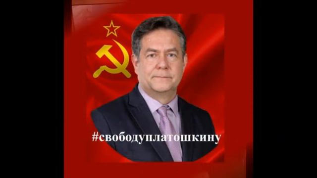 ЯРОСЛАВЛЬ 2020 смотреть онлайн